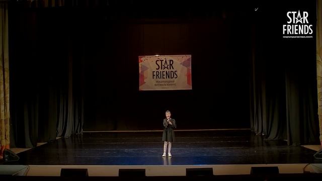 03-12-2025 смотреть онлайн