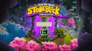 вокруг меня камень и 400 модов StoneBlock 4 #1