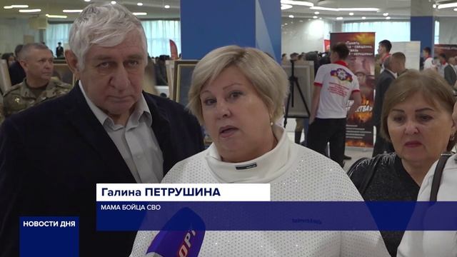 Репортаж телеканала ОРТ про выставку и документальный фильм «Защитники Отечества»