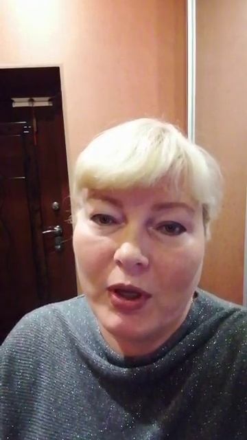 Отзыв 50 смотреть онлайн