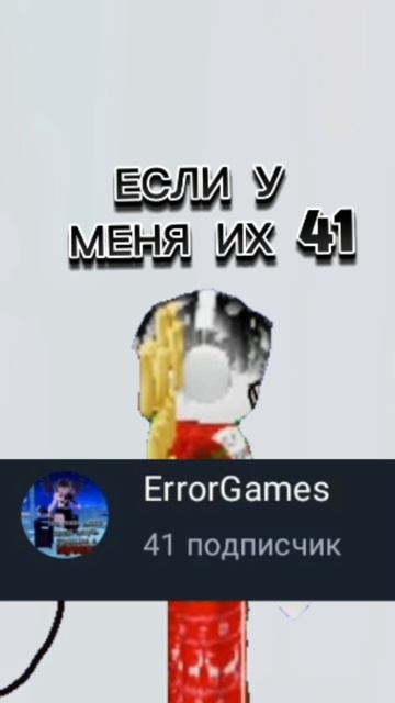 ... смотреть онлайн