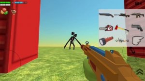 сиреноголовый в чики гане