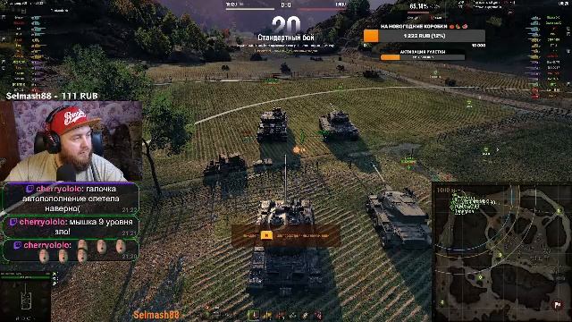 🎮Всё о новогоднем событии. смотреть онлайн