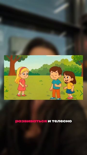 УМНЫЕ ДЕТИ или будущие ИНВАЛИДЫ? смотреть онлайн