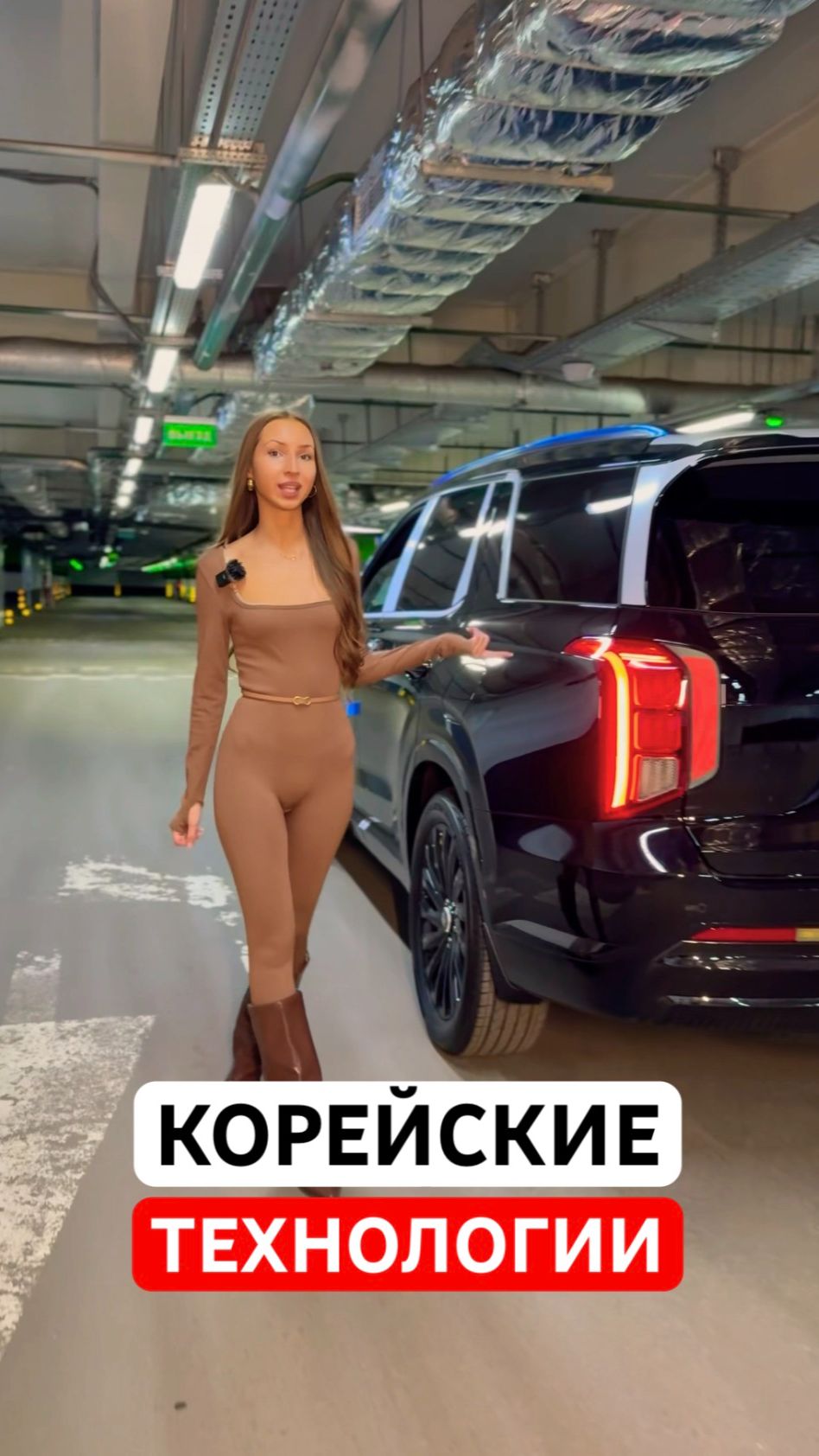 Как Вам такая опция в Hyundai Palisade? #hyundai #palisade #hyundaipalisade #хендай #палисад смотреть онлайн