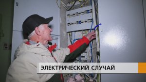 Делали, делали и не доделали