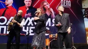 Каламбия Пикчерс(Депо Три вокезала,28.11.2025)