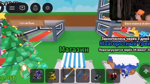 1000000440.mp4 смотреть онлайн
