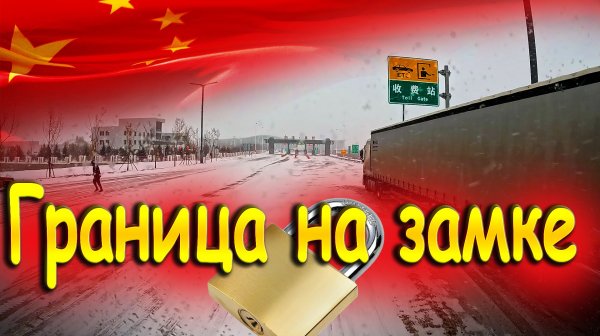 Никогда такого не было и вот опять))) $1649