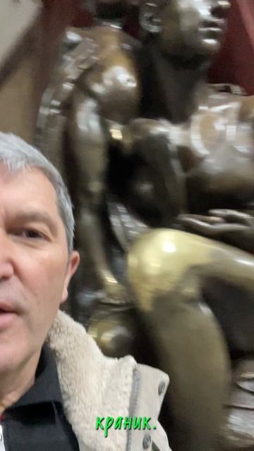 Куда направить веру ?