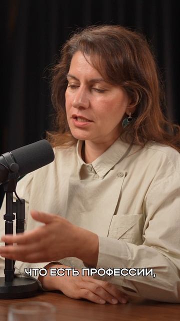 HR-маркетинг как стратегия бизнеса смотреть онлайн