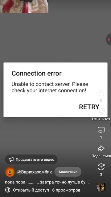 1000014009.mp4 смотреть онлайн