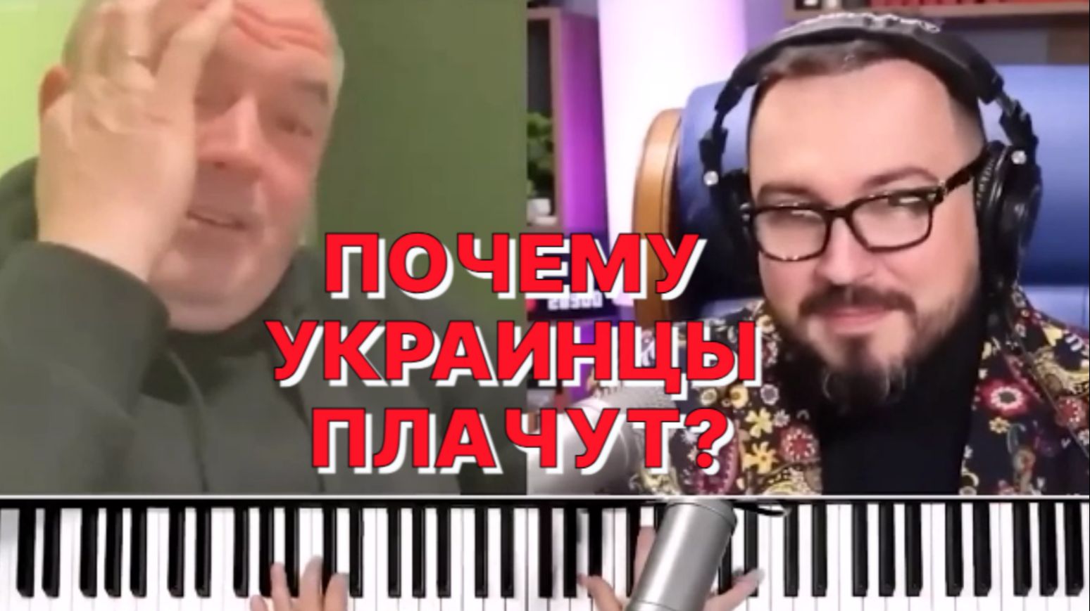 УКРАИНСКИЙ ФРОНТ АЛЕКСАНДРА ЛОСЕВА смотреть онлайн