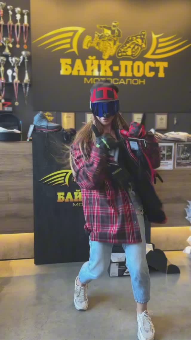 03-12-2025 смотреть онлайн