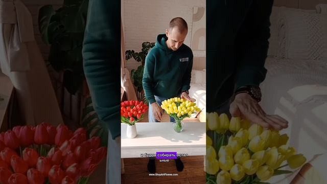 Акция возвращается!!?