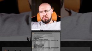 Почему Небидо даёт такой разный тестостерон? Метаболизм, ошибки дозировок и генетика