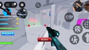 Что с РОБЛОКСОМ?