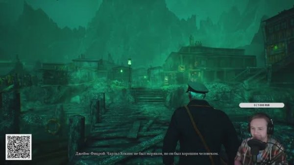 Call of Cthulhu (2018). Disco Elysium до Disco Elysium. Первые часы игры. 1080p60