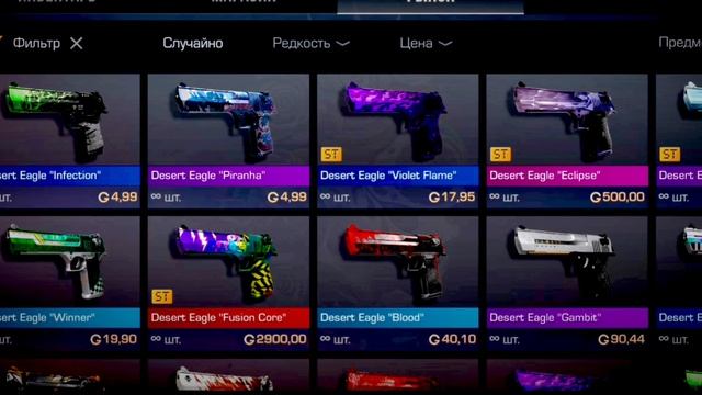 lol это legko!!☠️ смотреть онлайн
