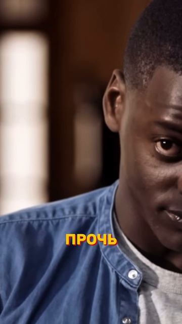 Топ 3 ужастика которые вышли в хорошем качестве смотреть онлайн