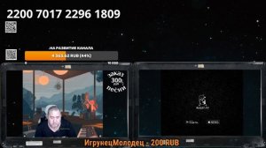 Новый (старый ) канал на Дзен возвращается