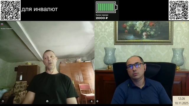 Про мяу и гав смотреть онлайн