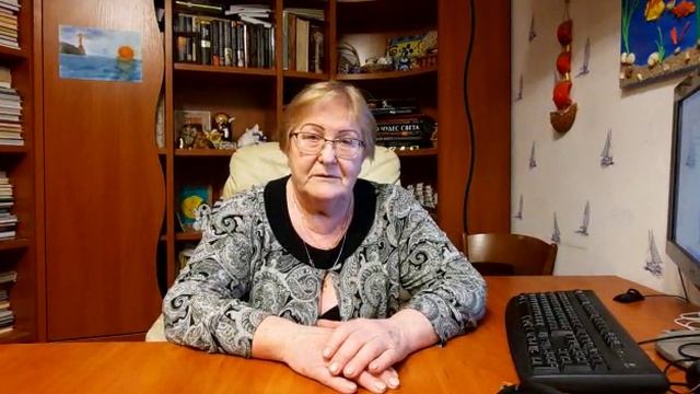 Отзыв 33 смотреть онлайн