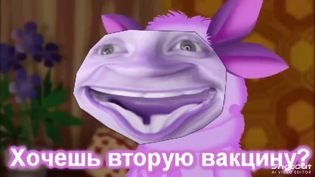 лунтик мем
