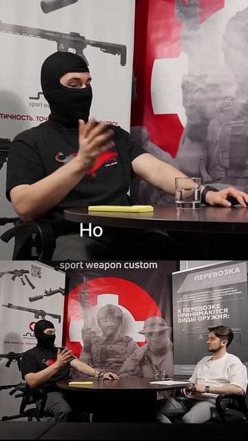 Нужен Forward Assist или это пережиток прошлого?