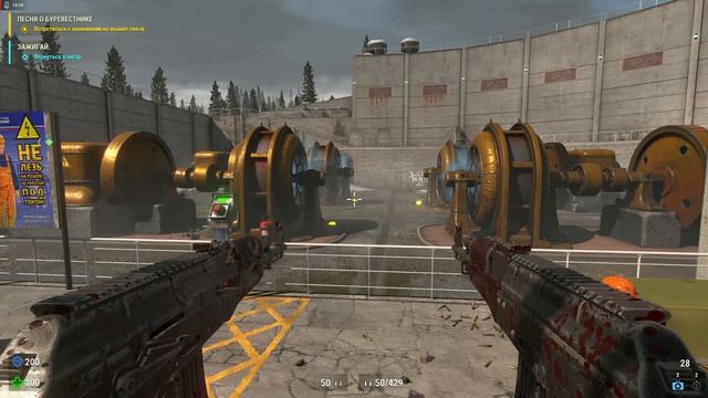 Serious Sam Siberian Mayhem часть2 прохождение/геймплей смотреть онлайн