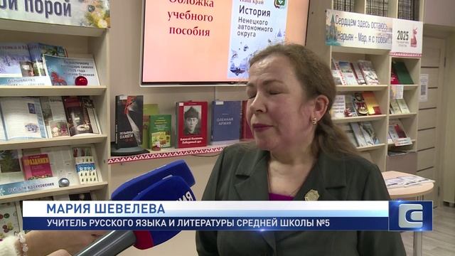 НАШ КРАЙ смотреть онлайн