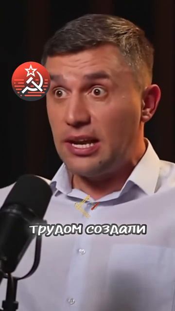 Капитализм — это не кайф. Система исчерпала себя | Николай Бондаренко смотреть онлайн