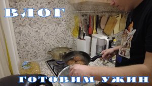 Семейная поездка в Великий Новгород  Обзор Жилья