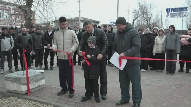 Дендрарий в 6 школе 2025 смотреть онлайн