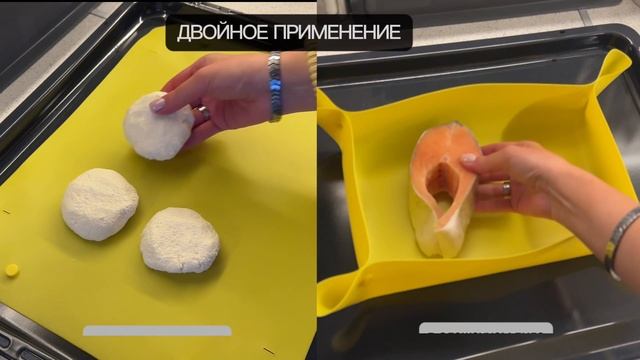 Силиконовый коврик для запекания SILIHOME смотреть онлайн