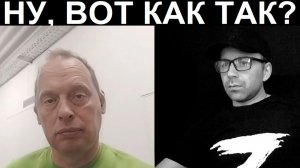 О бедных крымчанах. Чат рулетка