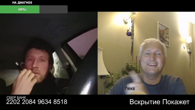 Сказки шумерского леса смотреть онлайн