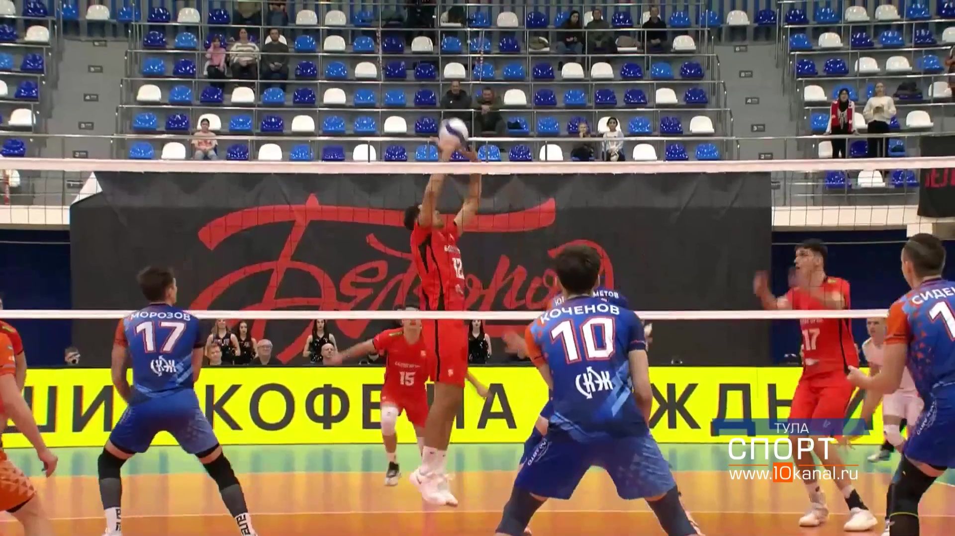 Волейбольный «Кузбасс» потерпел очередное поражение в чемпионате страны смотреть онлайн