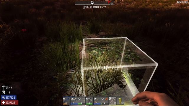 7 Day To Die "стена плача" 17 2я кровавая луна! все пошло не по плану!