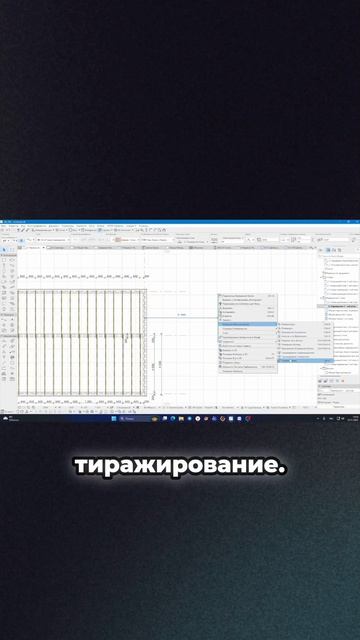 4 горячие клавиши смотреть онлайн