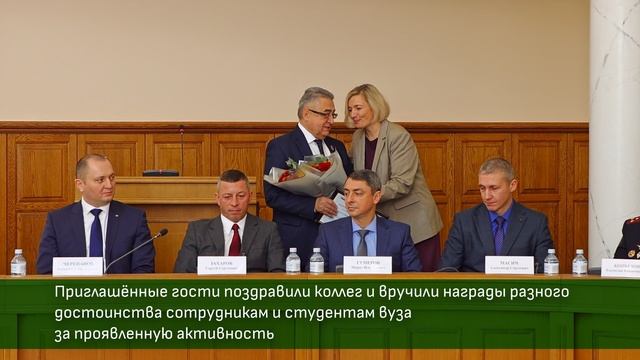 В НИУ «БелГУ» состоялось торжественное мероприятие, посвящённое Дню юриста