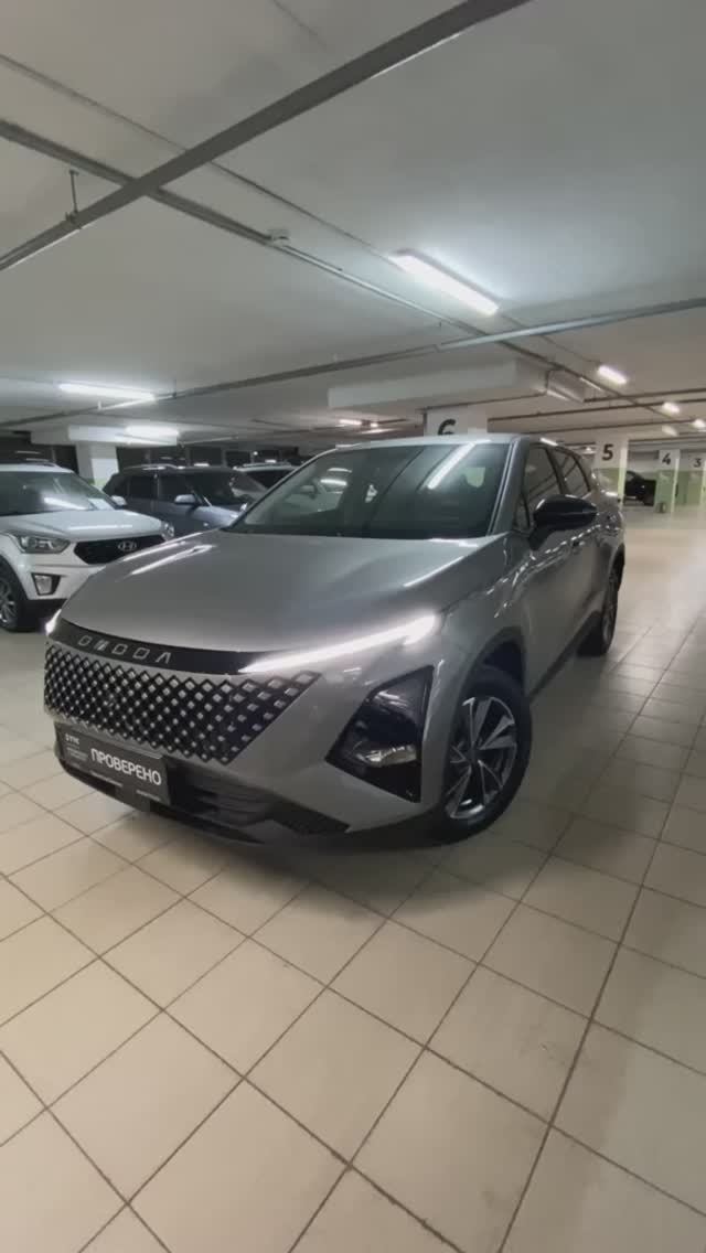 Omoda C5 '2024 смотреть онлайн