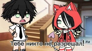 старый трендик