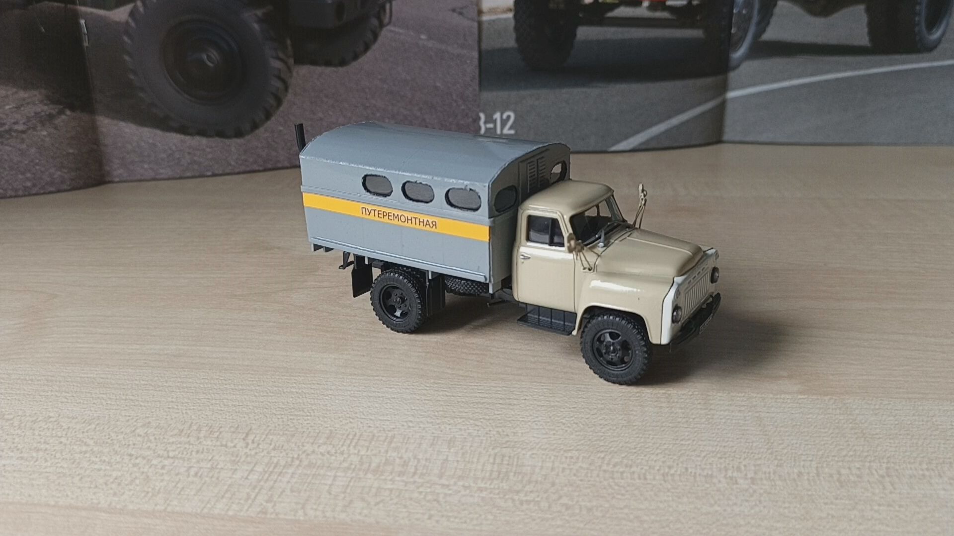 Обзор модели Газ-52 "Путеремонтная", масштаб 1:43, "Наш автопром".