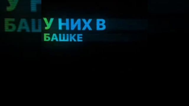 степ смотреть онлайн