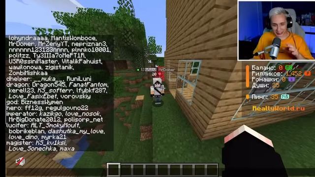 Говорю 24 часа только да смотреть онлайн