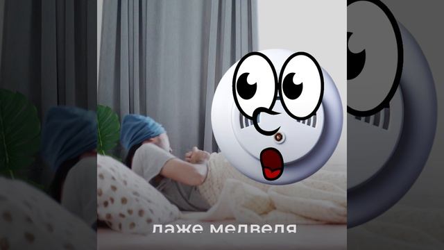 Пожарный извещатель смотреть онлайн