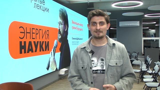 Обнинские новости (за 4 декабря 2025)