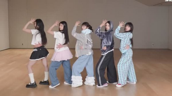 ILLIT - NOT CUTE ANYMORE Dance Practice MIRRORED