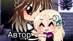 Т. сестра-троюродная сестра (это правда)